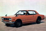 3rd Generation Nissan Skyline: 1970 Nissan Skyline 2000 GT-R Coupe (KPGC10)